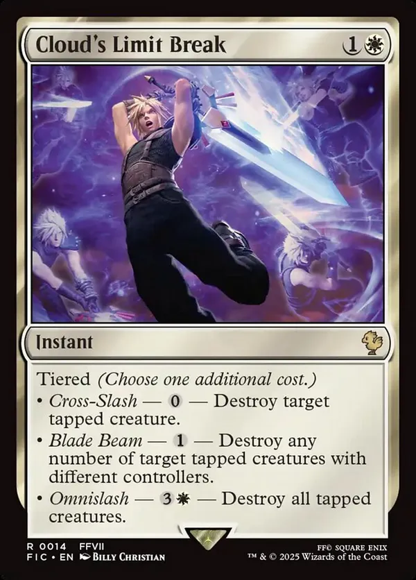 ティアマト 拡張 foil Sabfoil Medusa 899 · Loyal to the Foil