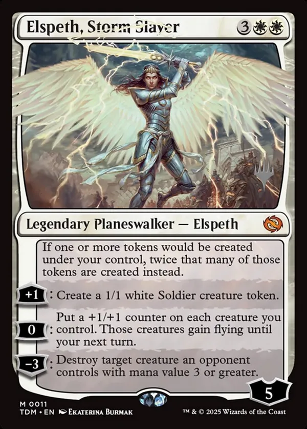 Mox Jasper (Showcase) • Tarkir: Dragonstorm (TDM) #325