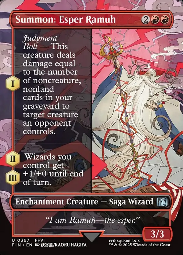 Summon: Esper Ramuh (Borderless)