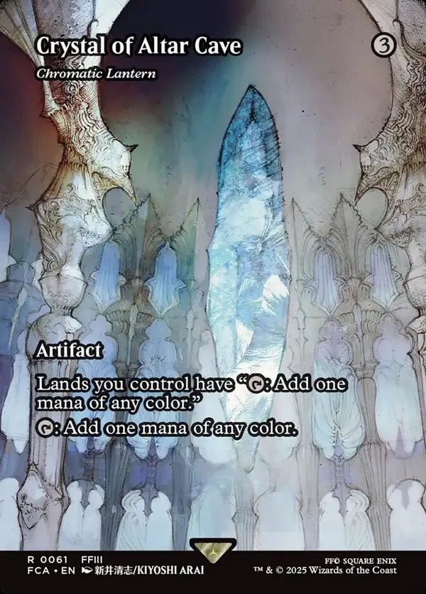 Crystal of Altar Cave (Showcase)