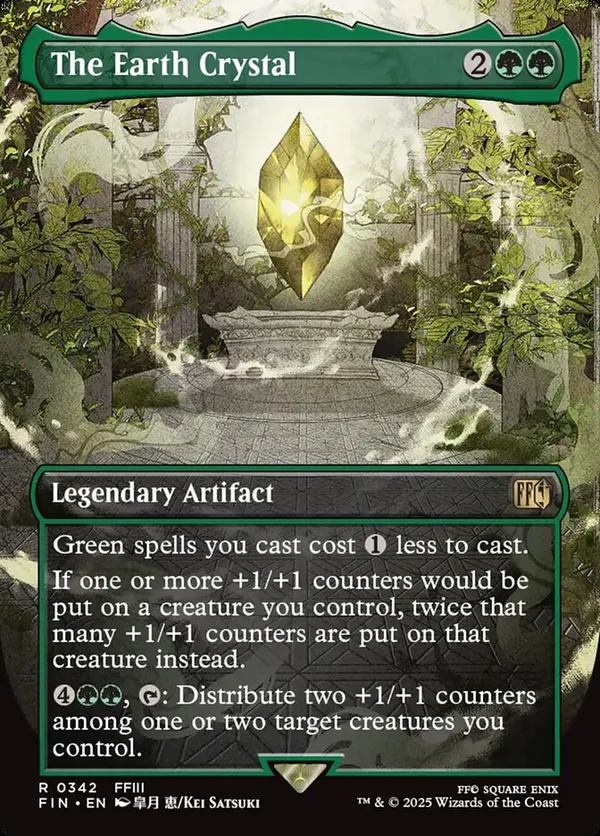 The Earth Crystal (Borderless)