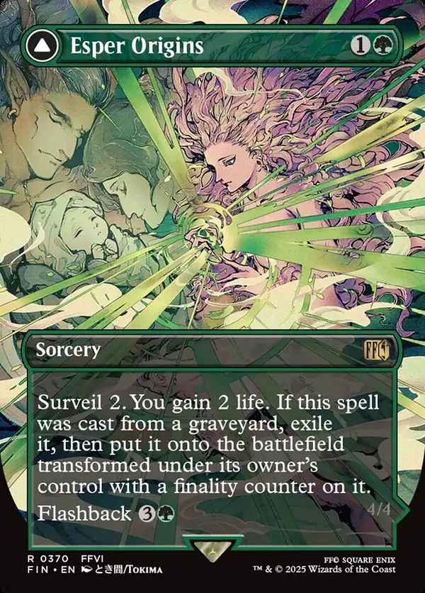 セリス　foil mtg ff ボーダーレス MTG FF ボーダーレス版 ルーンナイト、セリス foil - メルカリ