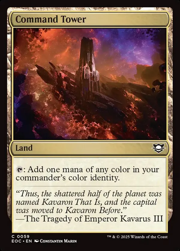 MTG 統率の塔 Command Tower foil MB2 Command Tower | Mystery Booster 2 Foil | Card Kingdom