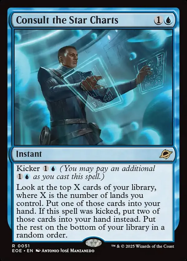 Quantum Riddler マジック：ザ・ギャザリング Quantum Riddler