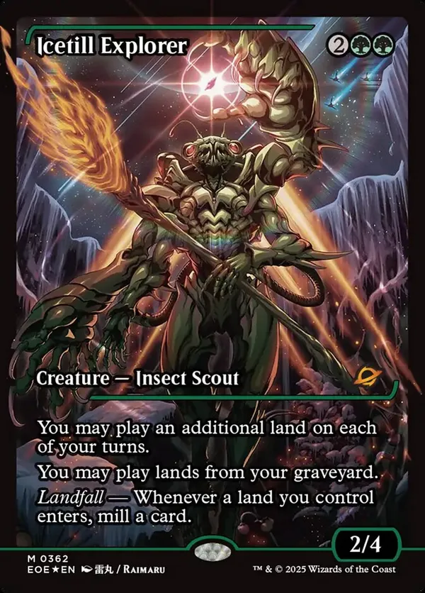 Exploration 踏査　英語　foil Icetill Explorer (Showcase) (Fracture Foil) • Edge of