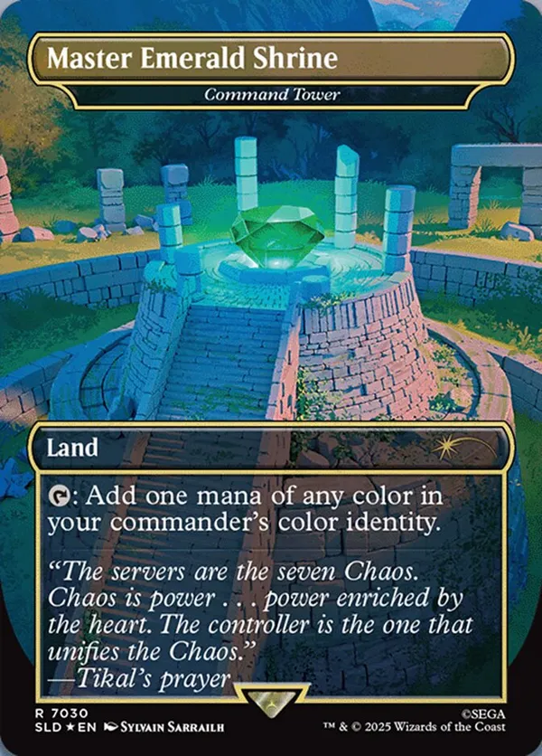Master Emerald Shrine - Command Tower (7030)