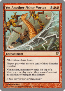 Yet Another AEther Vortex