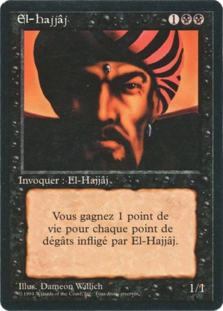 El-Hajjaj • Fourth Edition (Foreign Black Border) (4ED)