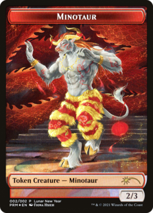 Minotaur Token (2021 Lunar New Years Promo)