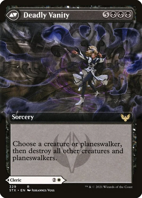 Selfless Glyphweaver (Extended Art)