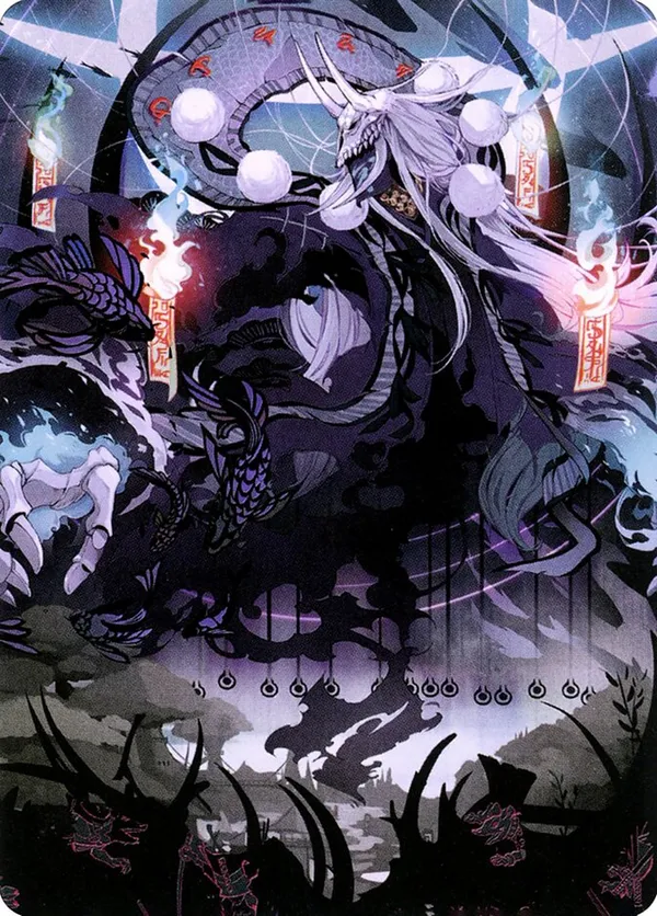 Echo of Death's Wail Art Card (Gold-Stamped Signature)