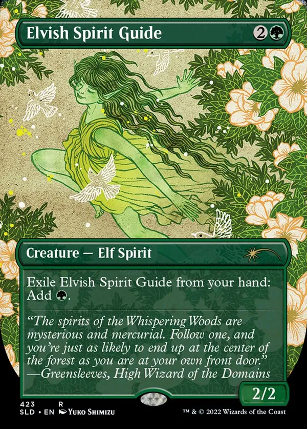 Elvish Spirit Guide (Future Sight) • Mystery Booster 2 (MB2) #68