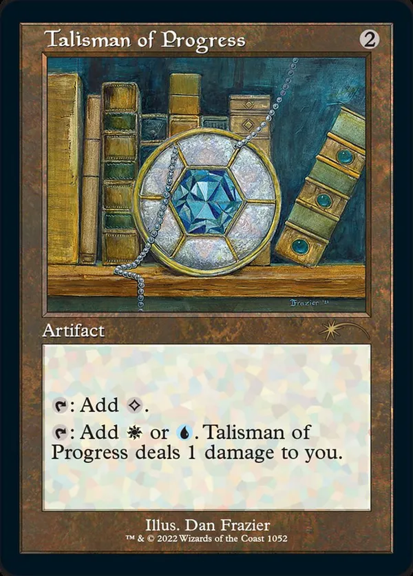 Talisman of Progress (Retro Frame) (Foil Etched)