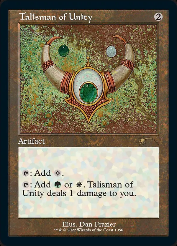 Talisman of Unity (Retro Frame) (Foil Etched)