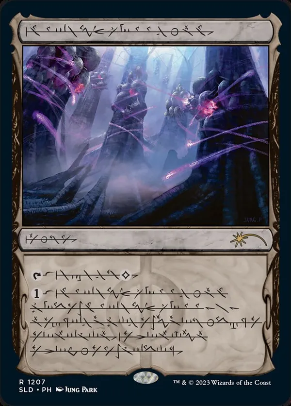 墨蛾の生息地　Inkmoth Nexus ギャラクシーfoil Inkmoth Nexus (0110) (Borderless) (Galaxy Foil) - Edge of