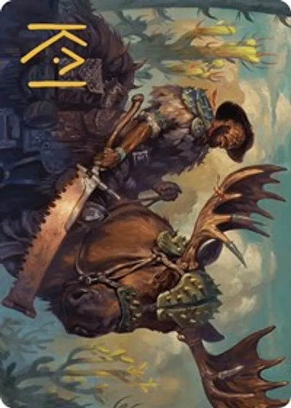 Spinewoods Paladin Art Card (Gold-Stamped Signature)