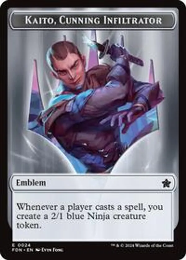 Emblem - Kaito, Cunning Infiltrator // Ninja Doubled-Sided Token