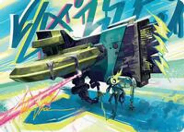 Salvation Engine Art Card (Gold-Stamped Signature)