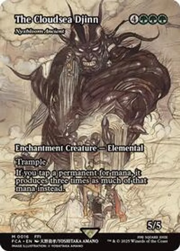 Nyxbloom Ancient • Theros: Beyond Death (THB) #190