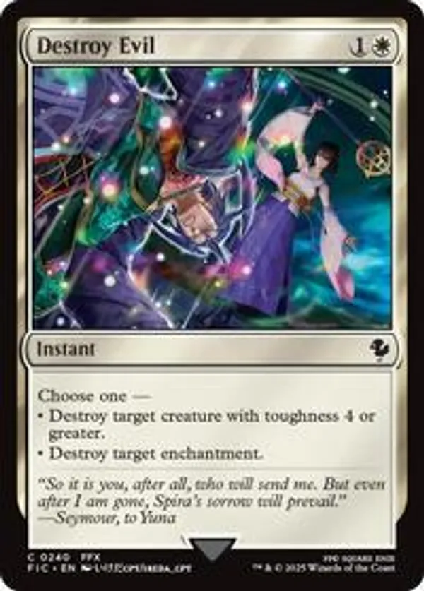 Celebration Tokyo To Have Two Exclusive Promo Cards - Star