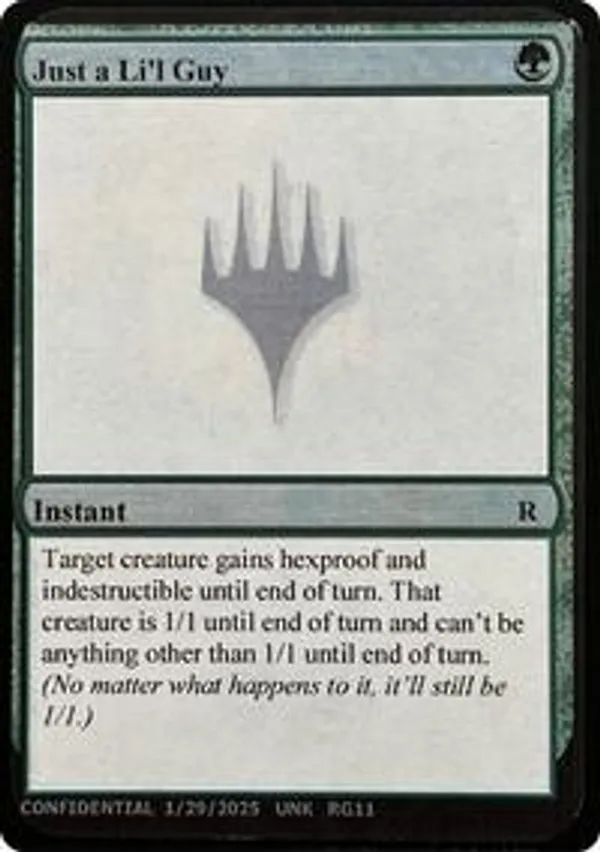 Just a Li'l Guy