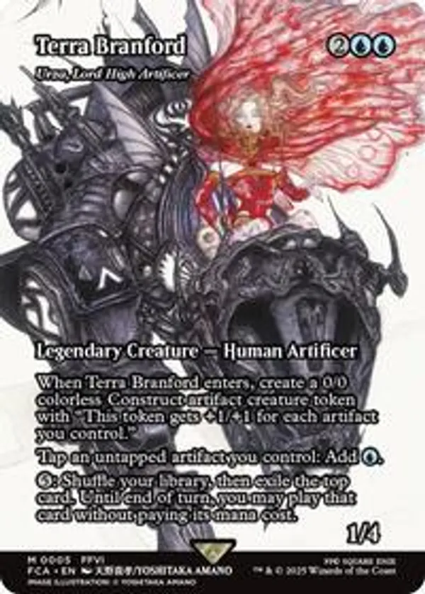 最高工匠卿、ウルザ　Urza, Lord High Artificer foil EX+](FOIL)最高工匠卿、ウルザ/Urza, Lord High Artificer《英語