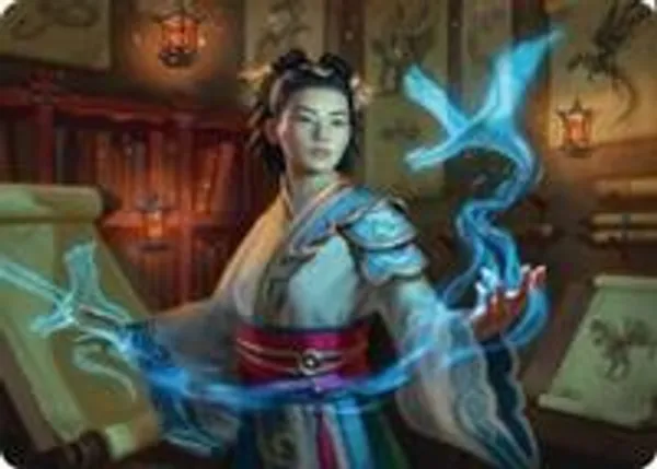 Dragonologist Art Card (6/54)