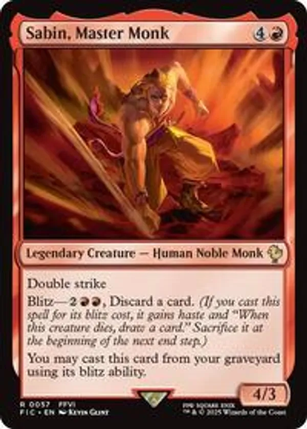 モダンマスターズ2017　未開封 買取相場一覧】MtG｜【MM3】モダンマスターズ 2017年版のカード