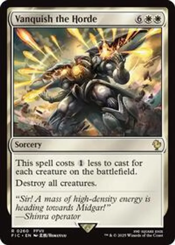 MTG　FF　のぼり　旗 MTG Final Fantasy Scions & Spellcraft Collector Commander