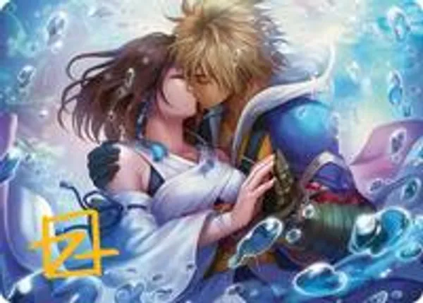 Mtg いつまでも共に Together Forever サージfoil FF 英)いつまでも共に / Together Forever【FIC】 【Surge-Foil