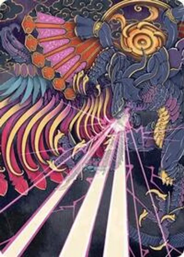 Summon: Bahamut Art Card