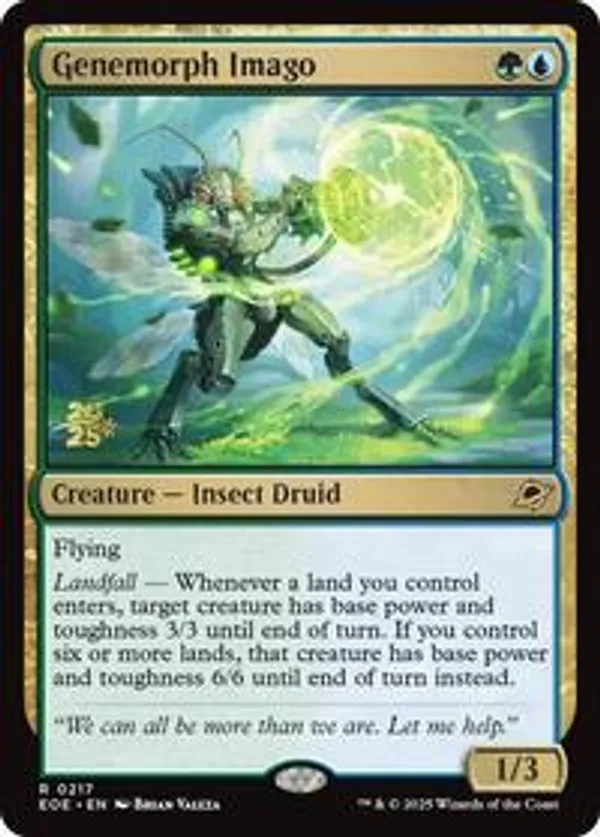 Genemorph Imago
