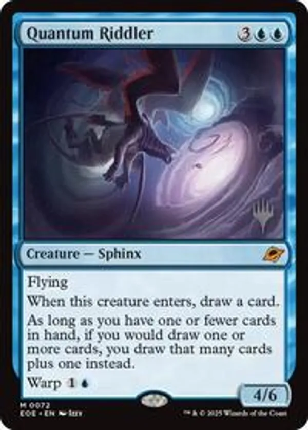 MTG　エルドラージの寺院　ボーダレス　ギャラクシーFoil 英語 MTG エルドラージの寺院 ボーダレス ギャラクシーFoil 英語