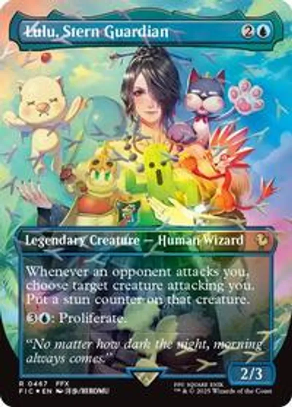 Lulu, Stern Guardian (Borderless) (Chocobo Track Foil)