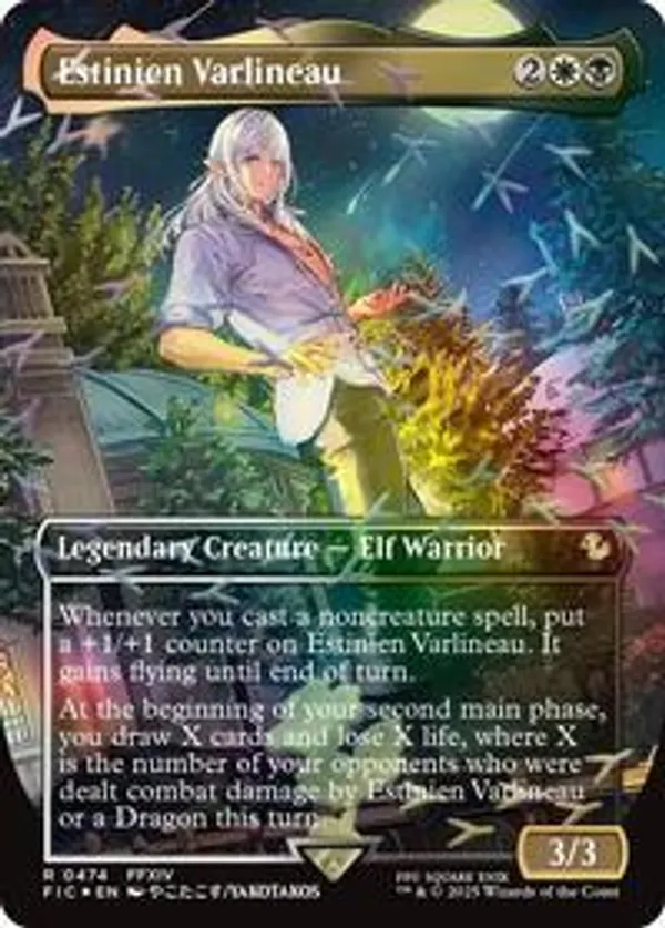 Estinien Varlineau (Borderless) (Chocobo Track Foil)