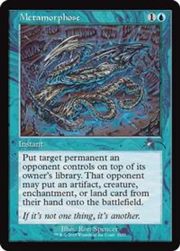 Metamorphose (Retro Frame)