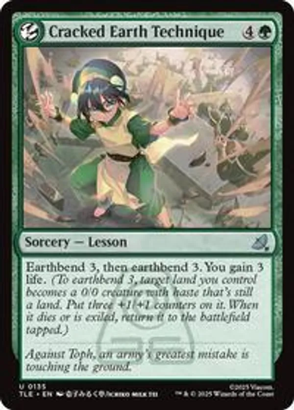 Cracked Earth Technique