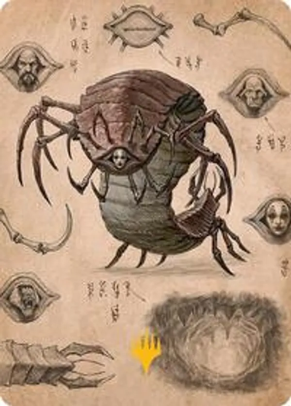 Koh, the Face Stealer 2 Art Card (Gold-Stamped Planeswalker Symbol)