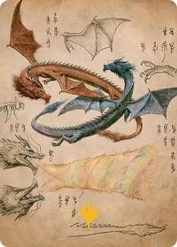 Ran and Shaw Art Card (Gold-Stamped Planeswalker Symbol)