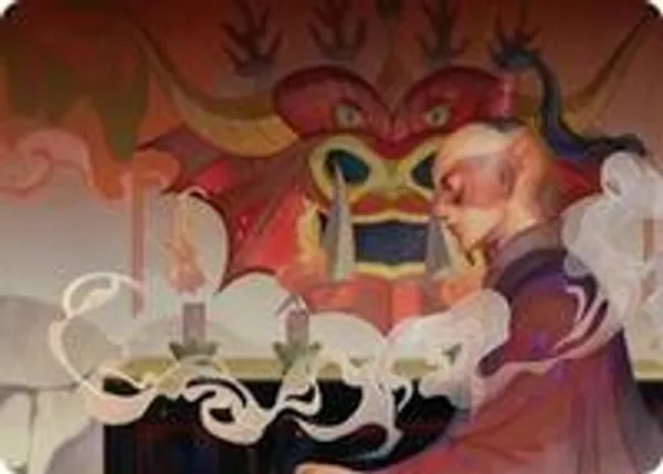 Obsessive Pursuit Art Card