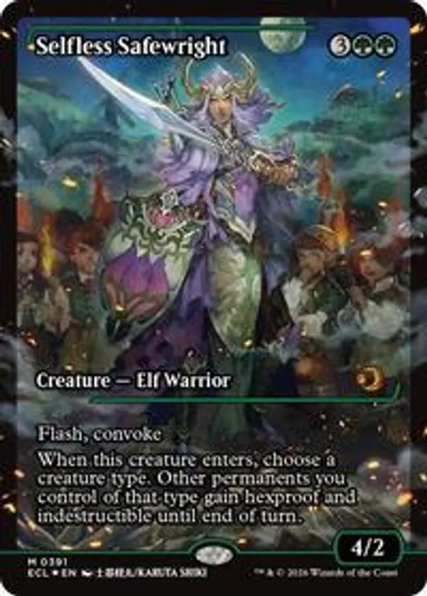 Selfless Safewright (Showcase)