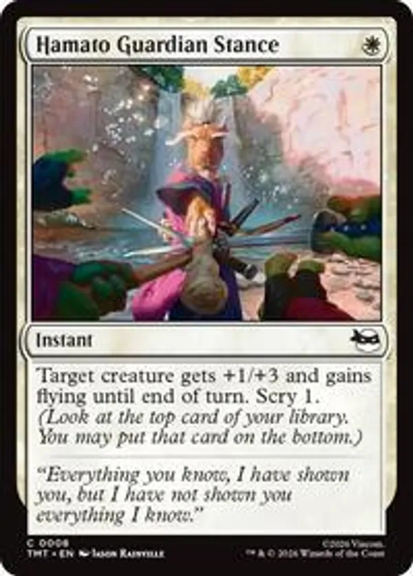 Hamato Guardian Stance