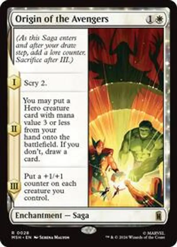 Captain America's Shield • Marvel Super Heroes (MSH) #244