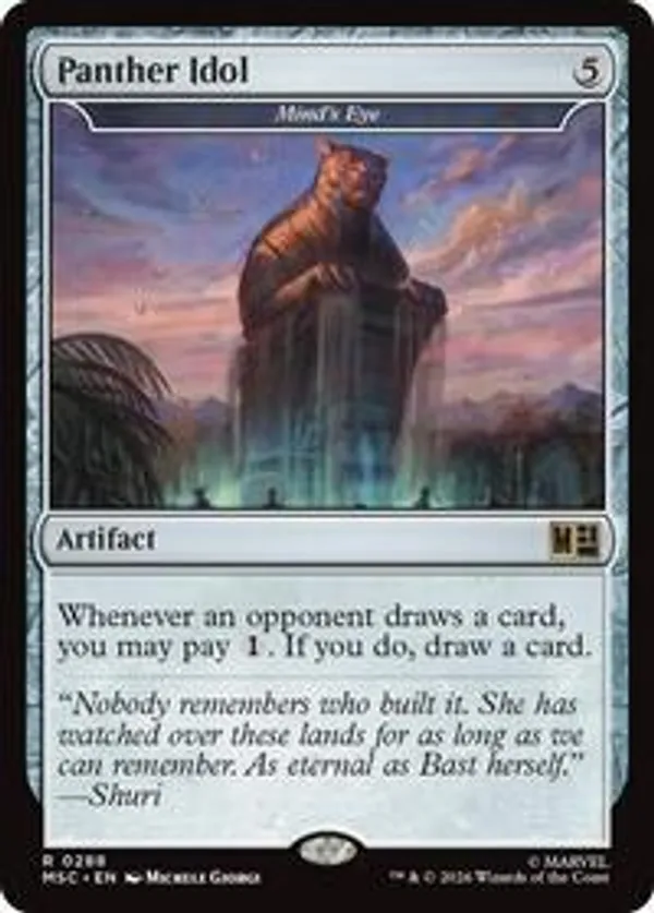 Barrowgoyf (Extended Art) (Ripple Foil) • Commander: Modern