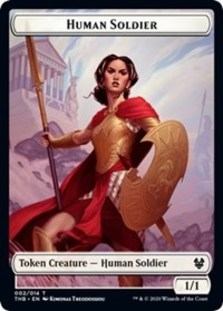 Human Soldier // Kraken Double-sided Token