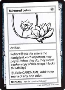 Mirrored Lotus (No PW Symbol)