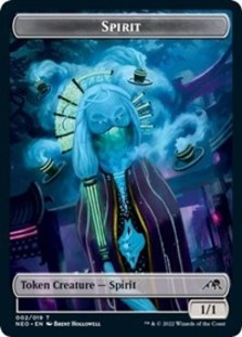 Spirit (002) // Keimi (013) Double-sided Token
