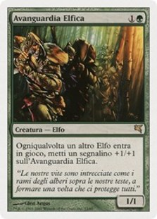 Elvish Vanguard (Italian) - "Avanguardia Elfica"