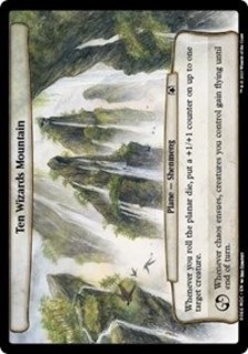 Ten Wizards Mountain (Commander: March of the Machine)