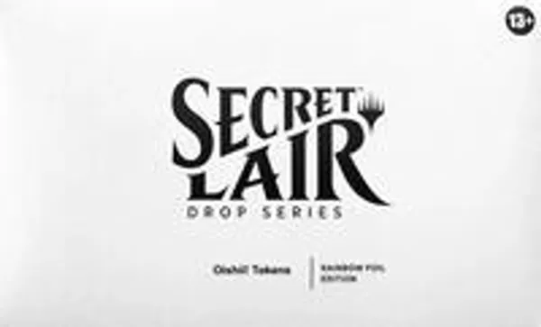 Oishii! Tokens (Rainbow Foil)